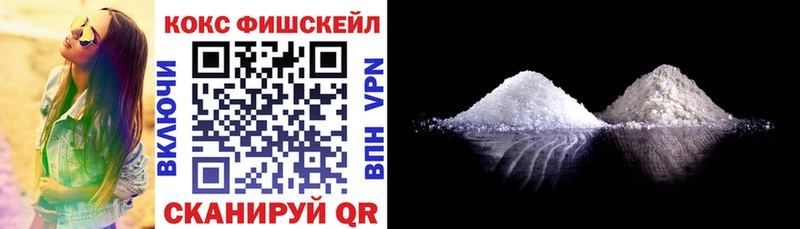 COCAIN VHQ  ОМГ ОМГ вход  Олонец  наркота 