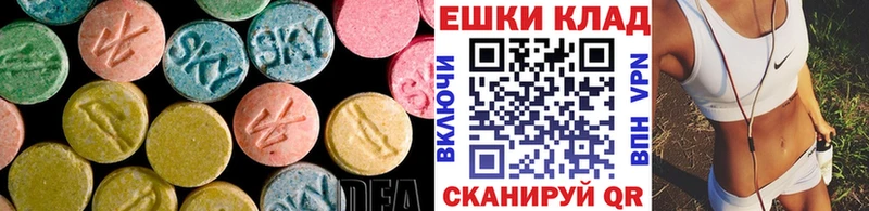 купить   Олонец  Экстази VHQ 