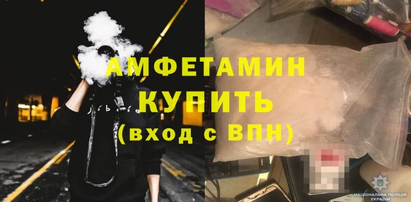 a pvp Аркадак