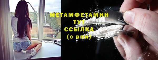 a pvp Аркадак
