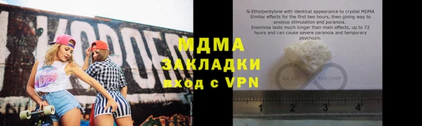 a pvp Аркадак
