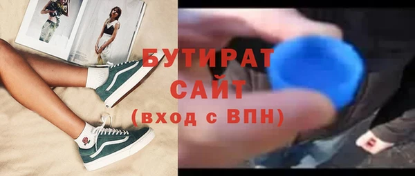 a pvp Аркадак