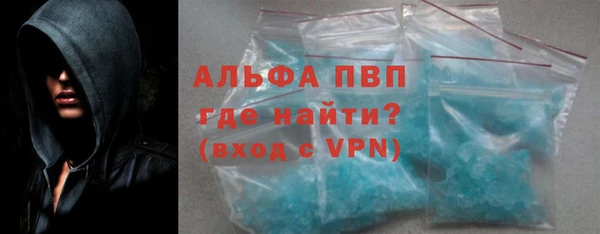 a pvp Аркадак