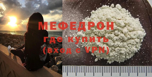 a pvp Аркадак