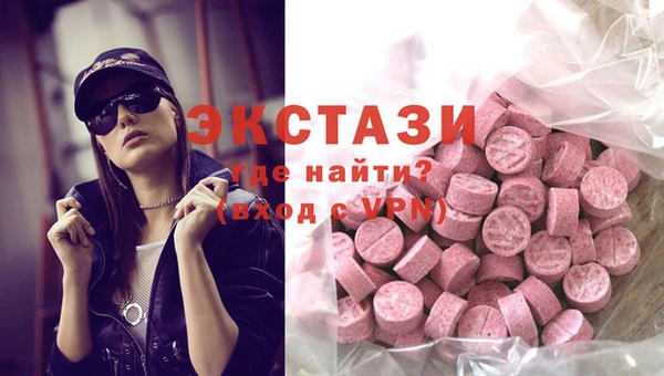тгк Арсеньев