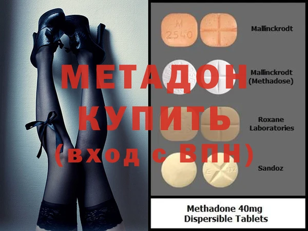 a pvp Аркадак