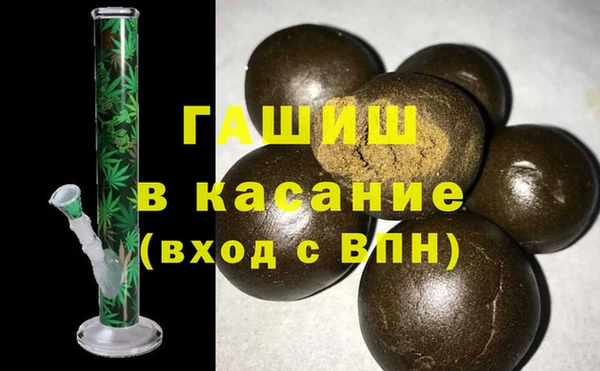a pvp Аркадак