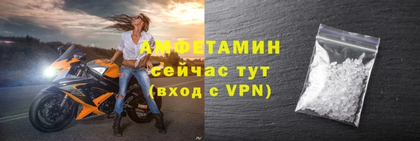 a pvp Аркадак