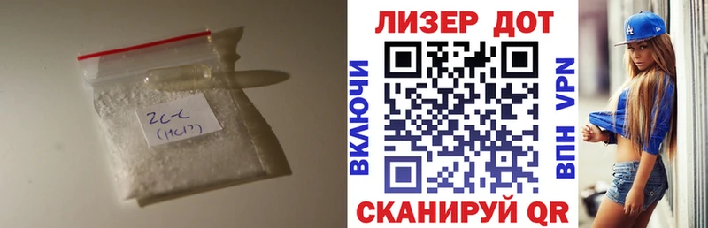 ЛСД экстази ecstasy  купить наркоту  Олонец 
