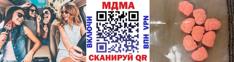 гидра онион  Олонец  MDMA кристаллы 