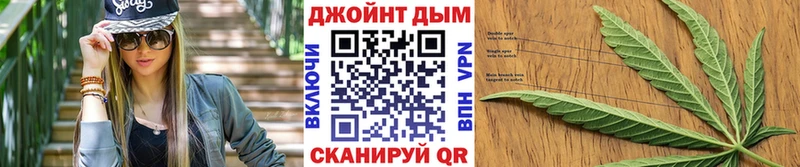 Марихуана семена  KRAKEN ссылка  Олонец 